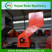 2014 the most professional small metal crusher machine with the factory price with CE 008613253417552